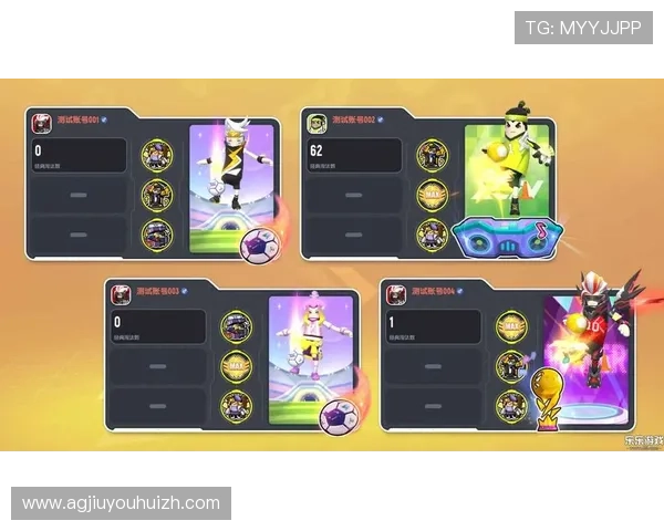 爱游戏手机版官方下载地址，确保每位玩家都能快速体验优质游戏内容