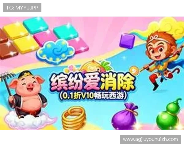 爱游戏视讯带你畅享最新游戏资讯与精彩直播内容，满足玩家多样化的娱乐需求