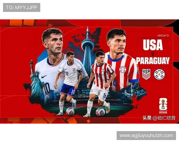 世界杯美国对阵巴拉圭全场精彩回放精彩集锦解析比赛亮点与关键时刻